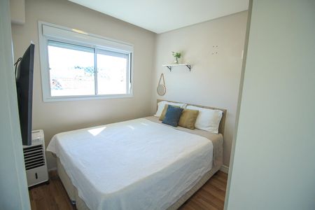 Apartamento para alugar com 45m², 1 quarto e 1 vaga