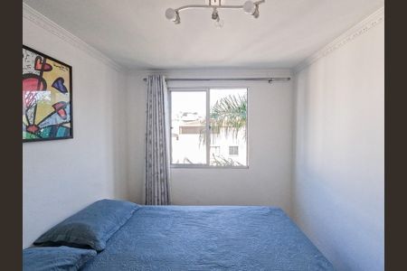 Apartamento à venda com 68m², 3 quartos e 1 vagaQuarto 1