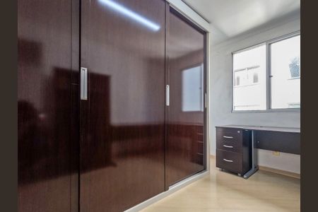 Apartamento à venda com 68m², 3 quartos e 1 vagaQuarto 3