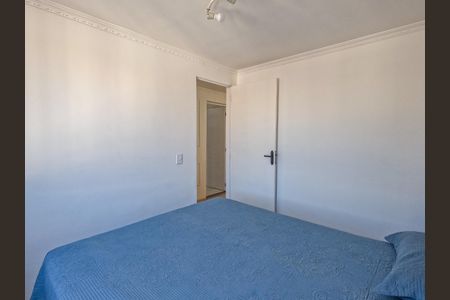 Apartamento à venda com 68m², 3 quartos e 1 vagaQuarto 1
