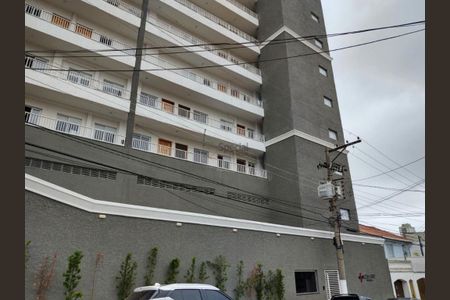 Apartamento à venda com 48m², 2 quartos e 1 vaga