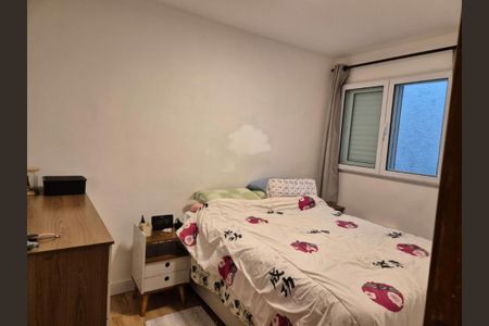 Apartamento à venda com 48m², 2 quartos e 1 vaga
