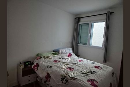 Apartamento à venda com 48m², 2 quartos e 1 vaga