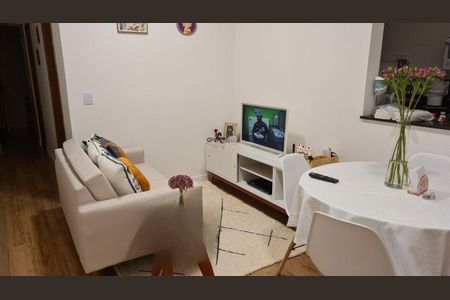 Apartamento à venda com 48m², 2 quartos e 1 vaga