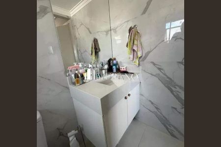 Apartamento à venda com 71m², 2 quartos e 1 vaga