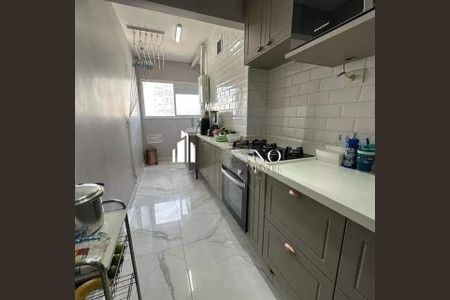 Apartamento à venda com 71m², 2 quartos e 1 vaga