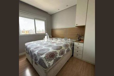 Apartamento à venda com 71m², 2 quartos e 1 vaga