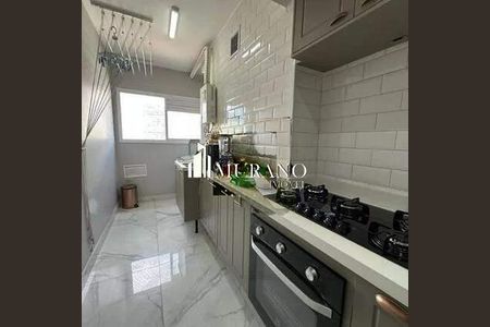Apartamento à venda com 71m², 2 quartos e 1 vaga