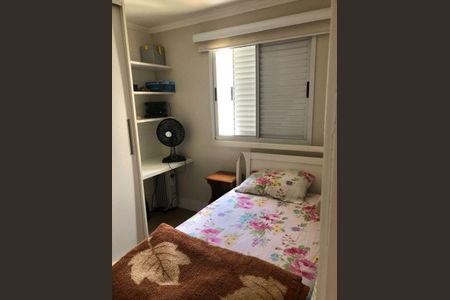 Apartamento à venda com 2 quartos, 107m² em Vila Isa, São Paulo