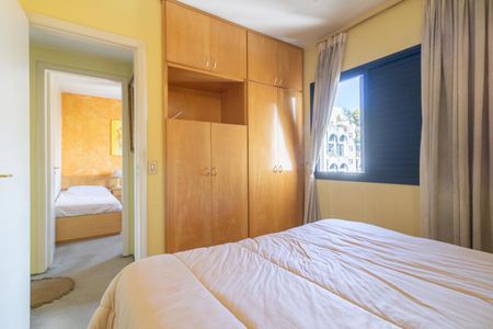 Apartamento à venda com 98m², 3 quartos e 2 vagasSuíte