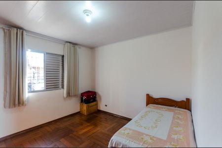 Casa à venda com 120m², 2 quartos e 1 vaga Casa à venda com 120m², 2 quartos e 1 vagaQuarto