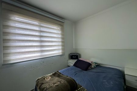 Casa de condomínio à venda com 59m², 2 quartos e 1 vagaSuíte