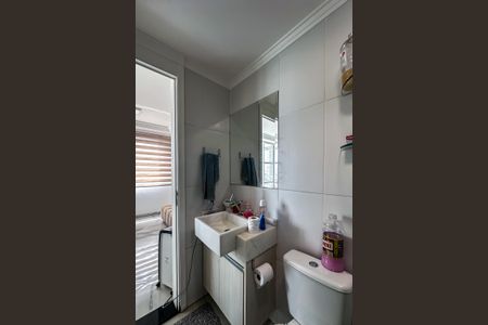 Casa de condomínio à venda com 59m², 2 quartos e 1 vagaBanheiro Social