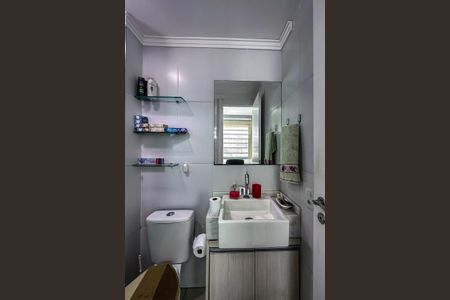 Casa de condomínio à venda com 59m², 2 quartos e 1 vagaBanheiro da Suíte