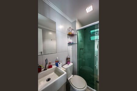 Casa de condomínio à venda com 59m², 2 quartos e 1 vagaBanheiro Social