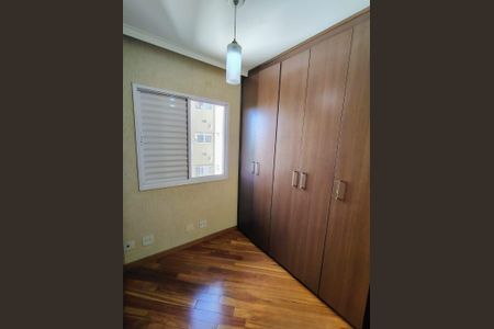 Apartamento à venda com 63m², 3 quartos e 1 vaga