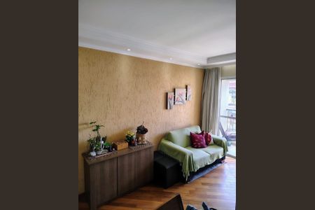 Apartamento à venda com 63m², 3 quartos e 1 vaga