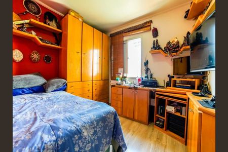 Apartamento à venda com 75m², 3 quartos e 1 vagaDormitório
