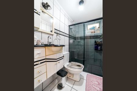 Apartamento à venda com 75m², 3 quartos e 1 vagaBanheiro