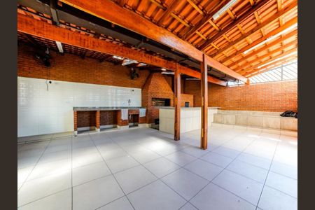 Apartamento à venda com 75m², 3 quartos e 1 vagaChurrasqueira