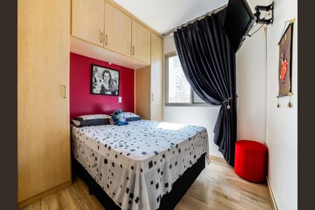 Apartamento à venda com 75m², 3 quartos e 1 vagaDormitório