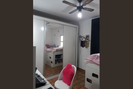 Casa à venda com 240m², 3 quartos e 2 vagas Casa à venda com 240m², 3 quartos e 2 vagasDormitório