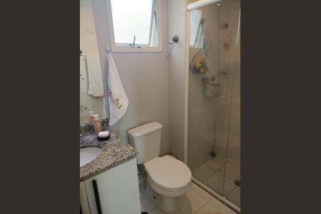 Apartamento à venda com 65m², 2 quartos e 1 vagaBANHEIRO