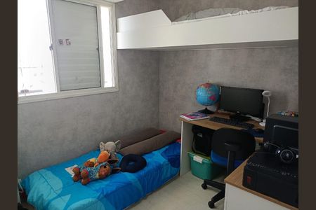 Apartamento à venda com 65m², 2 quartos e 1 vagaQUARTO