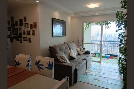 Apartamento à venda com 65m², 2 quartos e 1 vagaSALA