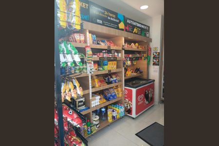 Apartamento à venda com 65m², 2 quartos e 1 vagaMERCADINHO