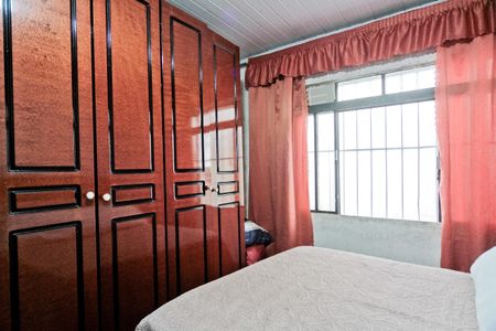 Casa à venda com 300m², 2 quartos e 4 vagasQuarto 1