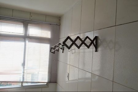 Apartamento para alugar com 80m², 2 quartos e 1 vaga Apartamento para alugar com 80m², 2 quartos e 1 vagaÁrea de Serviço