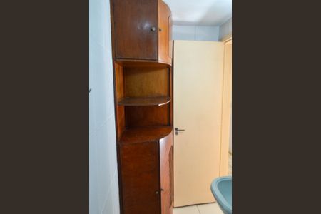 Apartamento para alugar com 80m², 2 quartos e 1 vaga Apartamento para alugar com 80m², 2 quartos e 1 vagaBanheiro Social