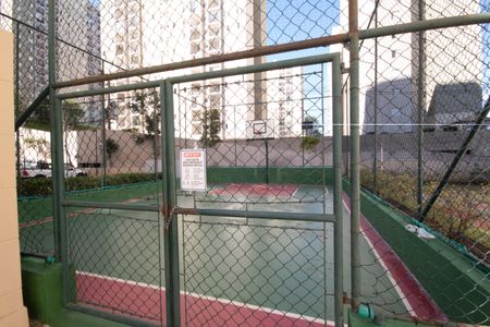 Apartamento à venda com 57m², 2 quartos e 1 vagaÁrea comum