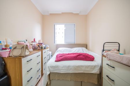 Apartamento à venda com 57m², 2 quartos e 1 vagaSuíte