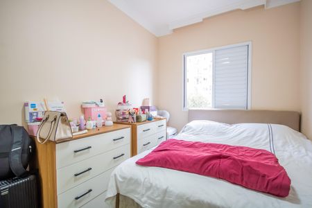 Apartamento à venda com 57m², 2 quartos e 1 vagaSuíte