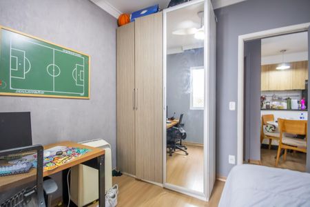 Apartamento à venda com 57m², 2 quartos e 1 vagaQuarto
