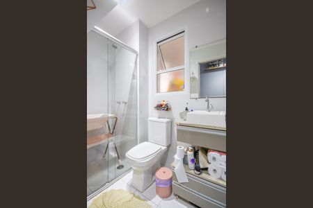 Apartamento à venda com 57m², 2 quartos e 1 vagaBanheiro Social