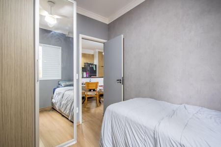 Apartamento à venda com 57m², 2 quartos e 1 vagaQuarto