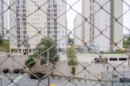 Apartamento à venda com 57m², 2 quartos e 1 vagaVista Sacada