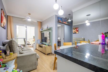 Apartamento à venda com 57m², 2 quartos e 1 vagaSala