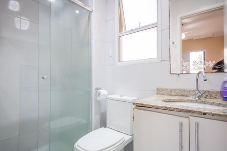 Apartamento à venda com 57m², 2 quartos e 1 vagaBanheiro da Suíte