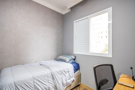 Apartamento à venda com 57m², 2 quartos e 1 vagaQuarto