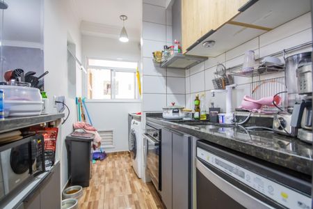 Apartamento à venda com 57m², 2 quartos e 1 vagaCozinha e Área de Serviço