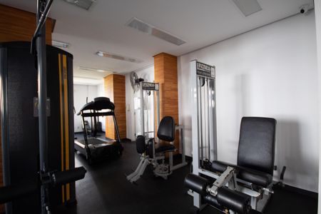 Apartamento à venda com 57m², 2 quartos e 1 vagaÁrea comum - Academia