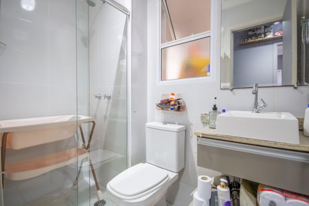 Apartamento à venda com 57m², 2 quartos e 1 vagaBanheiro Social