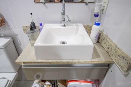 Apartamento à venda com 57m², 2 quartos e 1 vagaBanheiro Social