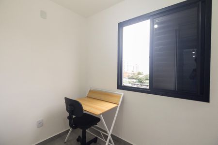 Apartamento para alugar com 40m², 2 quartos e 1 vagaQuarto 1