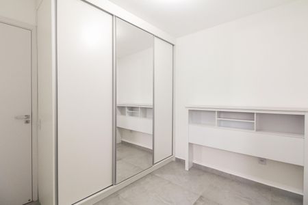 Apartamento para alugar com 40m², 2 quartos e 1 vagaQuarto 2