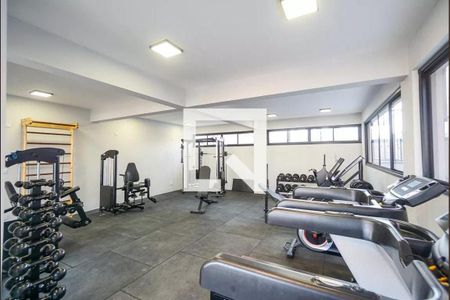Apartamento para alugar com 40m², 2 quartos e 1 vagaÁrea comum - Academia